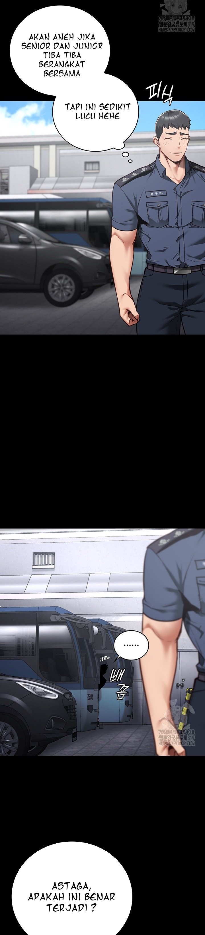 Locked Up - Chapter 33 18