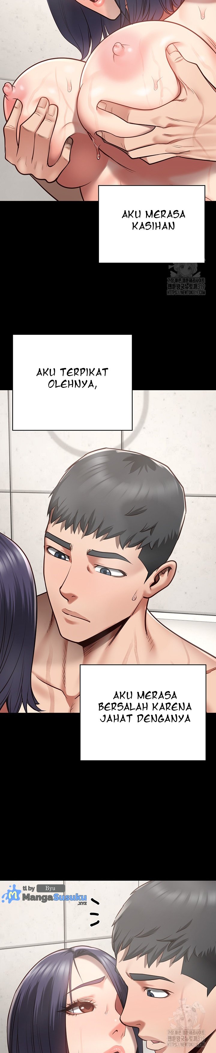 Locked Up - Chapter 33 13