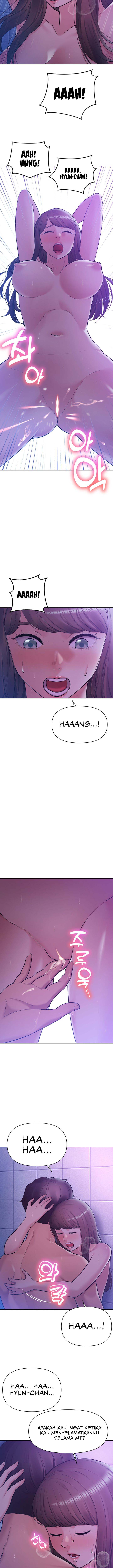 The Brides Who Can’t Eat - Chapter 33 12 The Brides Who Can’t Eat - Chapter 33 12