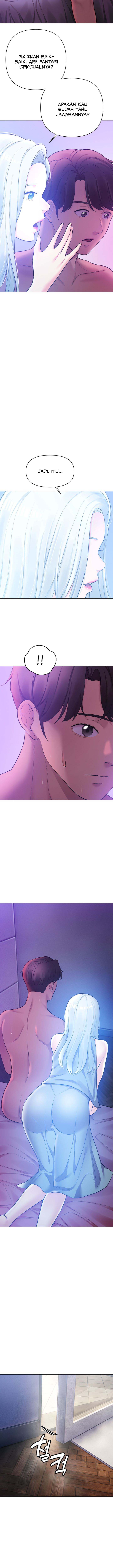 The Brides Who Can’t Eat - Chapter 33 6 The Brides Who Can’t Eat - Chapter 33 6