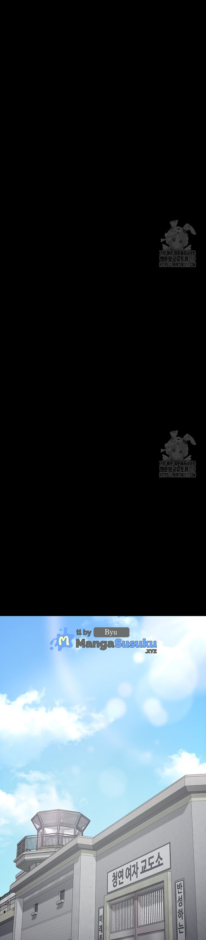 Locked Up - Chapter 33 16