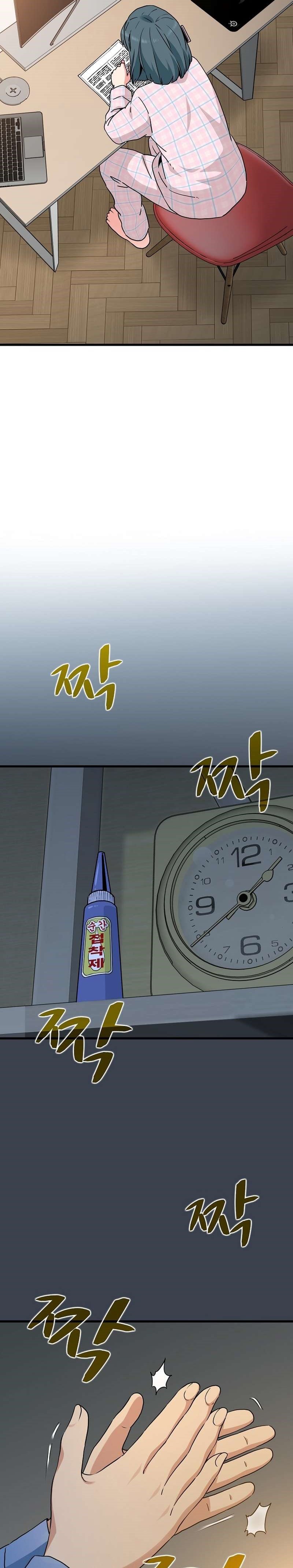 A Turning Point - Chapter 33 27 A Turning Point - Chapter 33 27