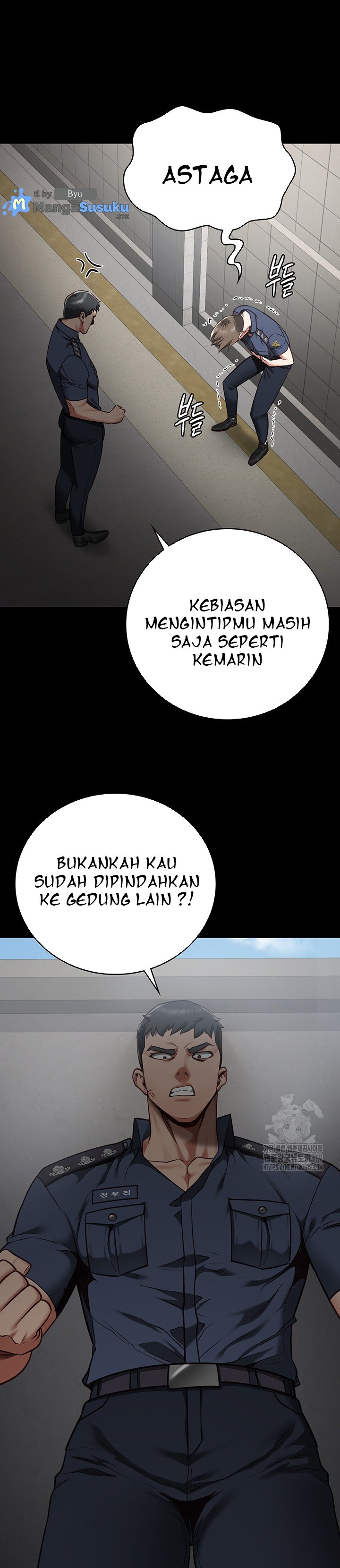 Locked Up - Chapter 33 26