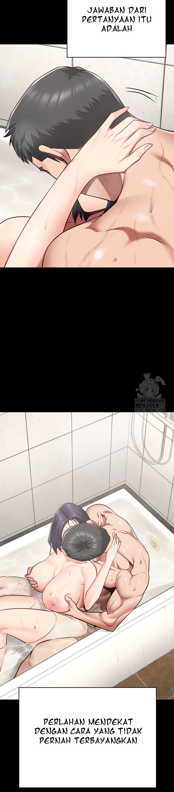 Locked Up - Chapter 33 15