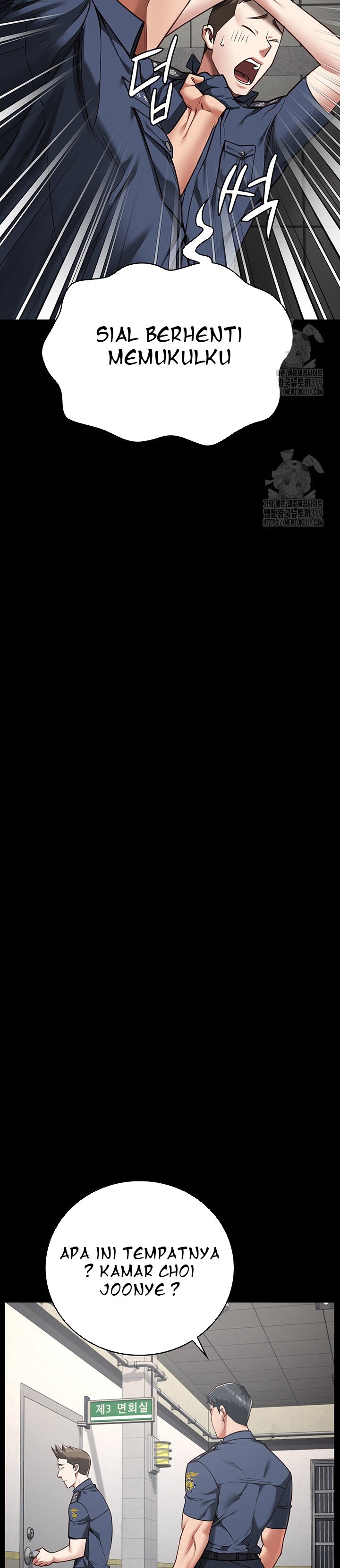 Locked Up - Chapter 33 28