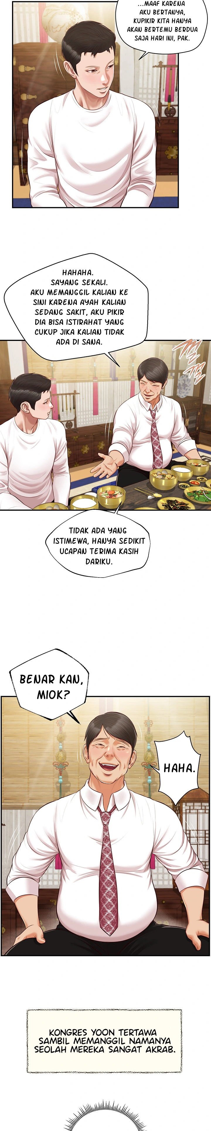 Concubine - Chapter 125 18
