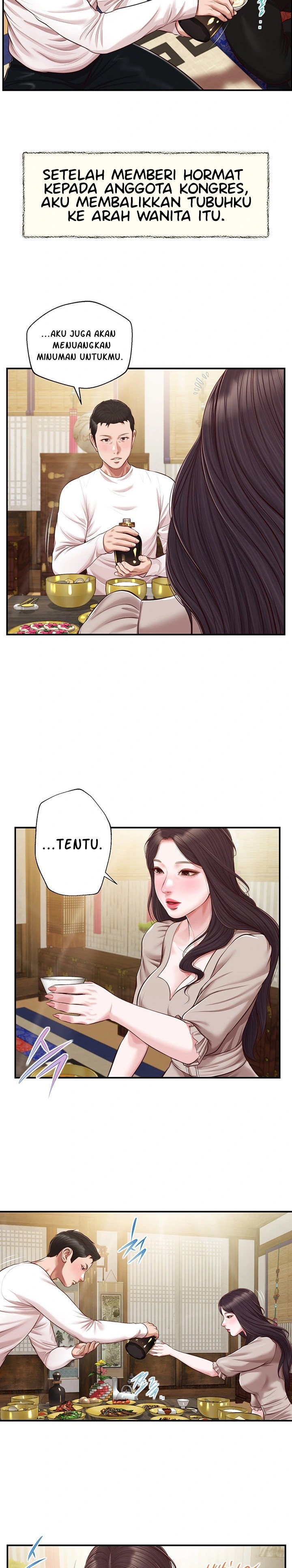 Concubine - Chapter 125 20