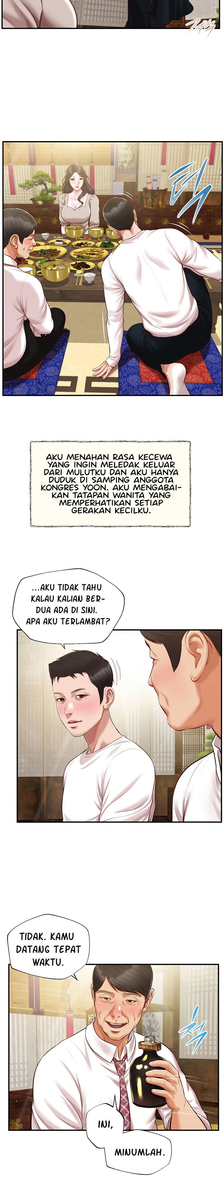Concubine - Chapter 125 14