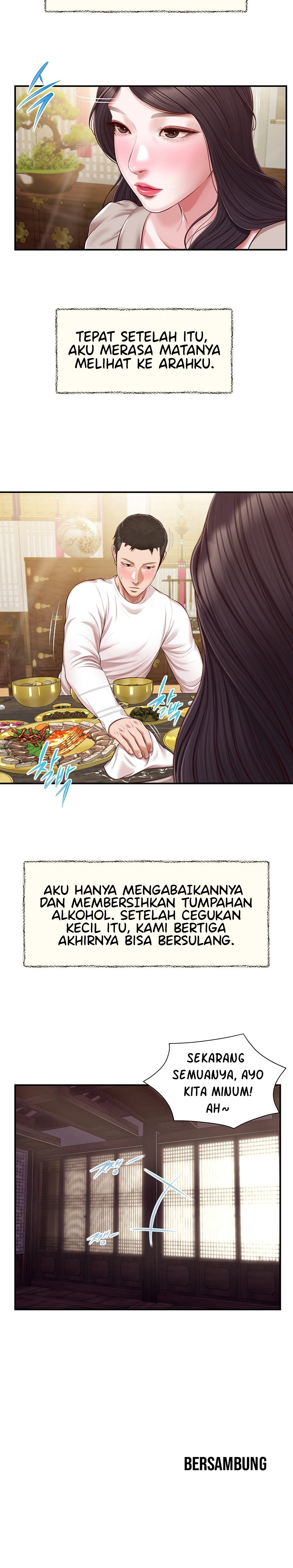 Concubine - Chapter 125 24