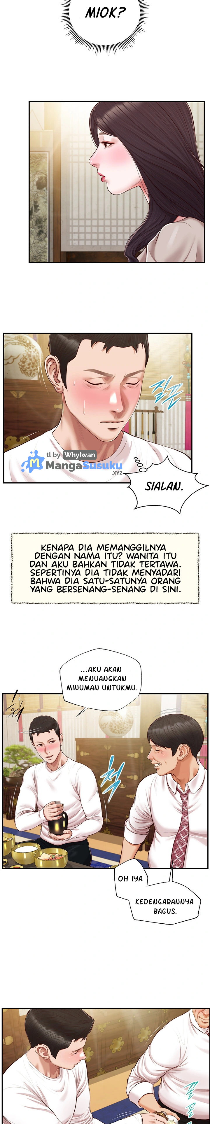 Concubine - Chapter 125 19