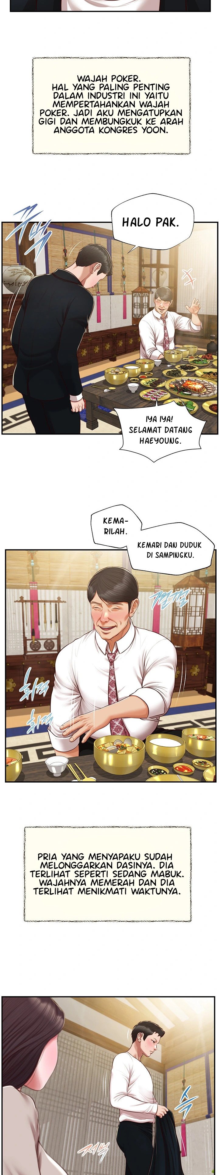 Concubine - Chapter 125 13