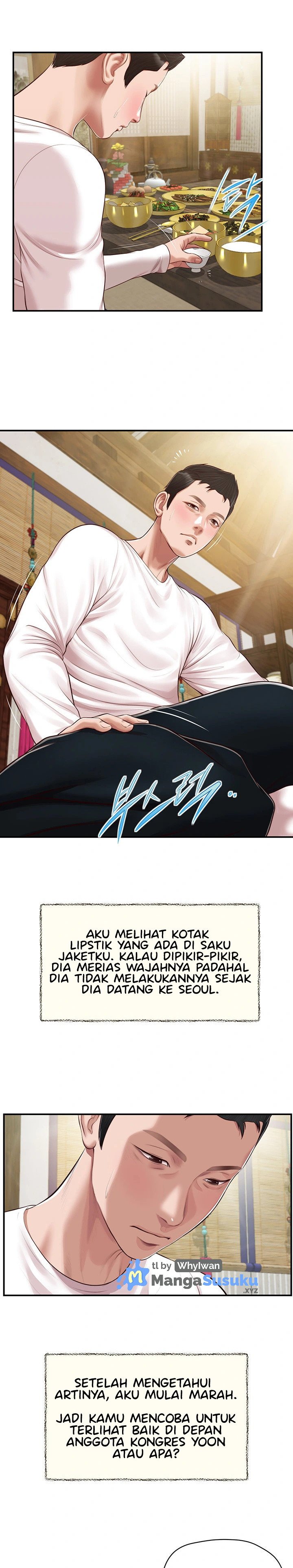 Concubine - Chapter 125 17