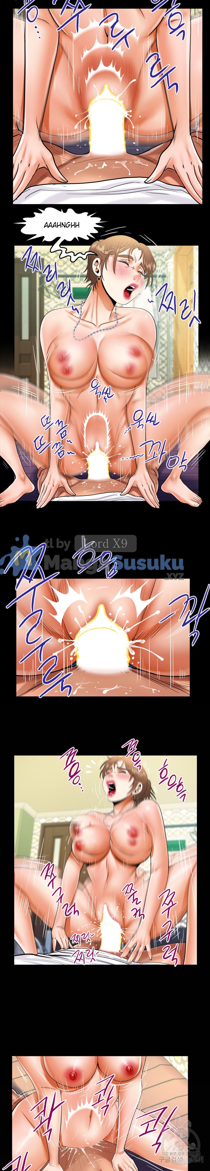 The Unforeseen Guest - Chapter 125 14