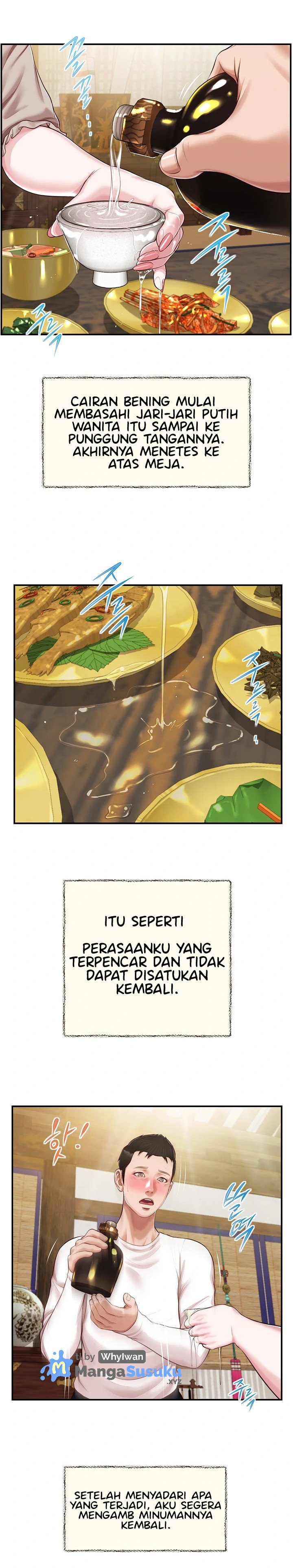 Concubine - Chapter 125 22