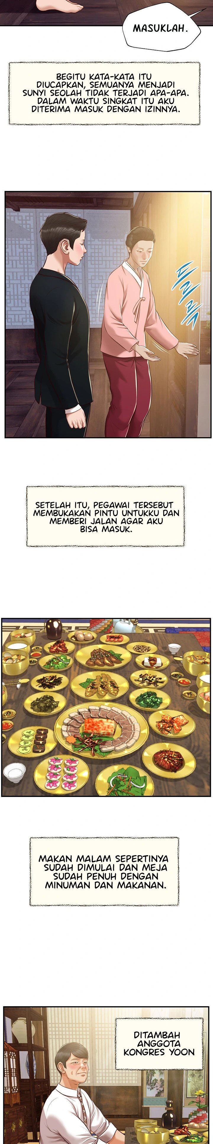 Concubine - Chapter 125 10