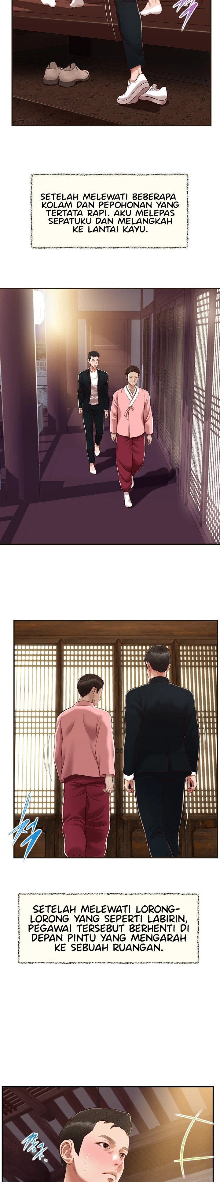 Concubine - Chapter 125 8