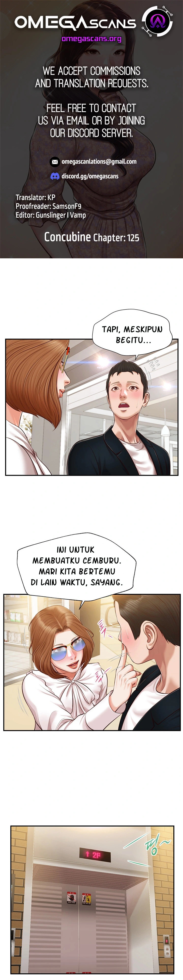 Concubine - Chapter 125 2