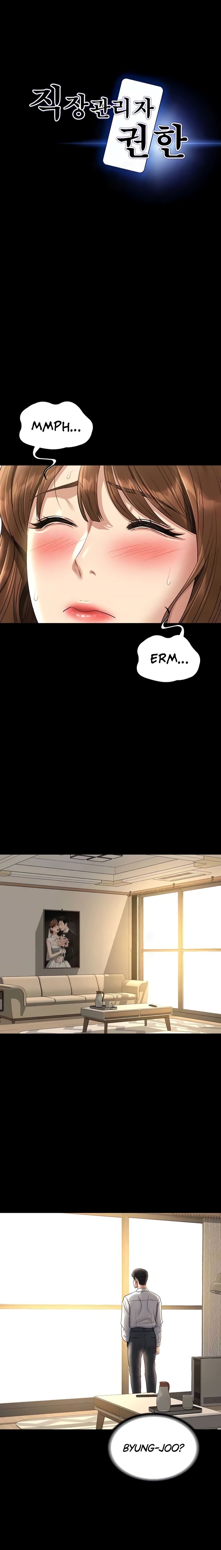 Administrator Privileges - Chapter 133 2
