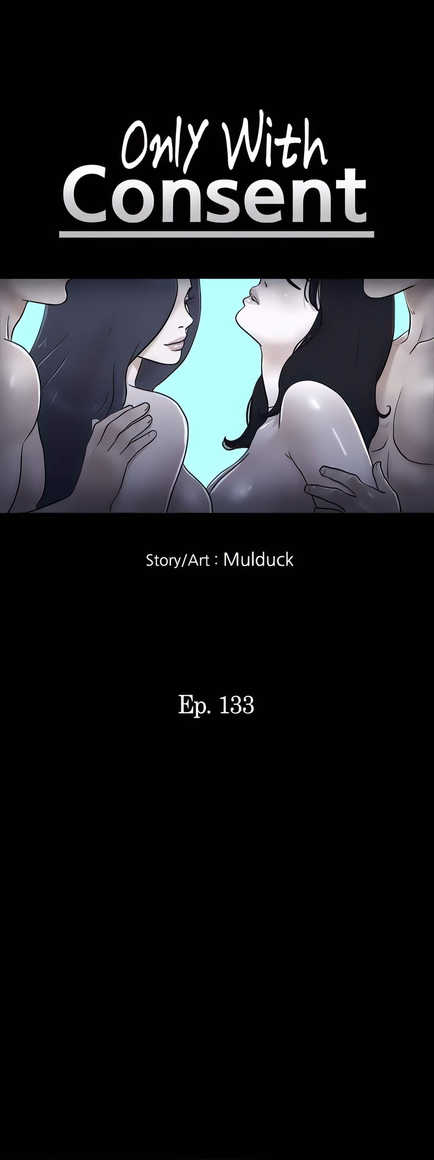 Only With Consent Uncensored - Chapter 133 4