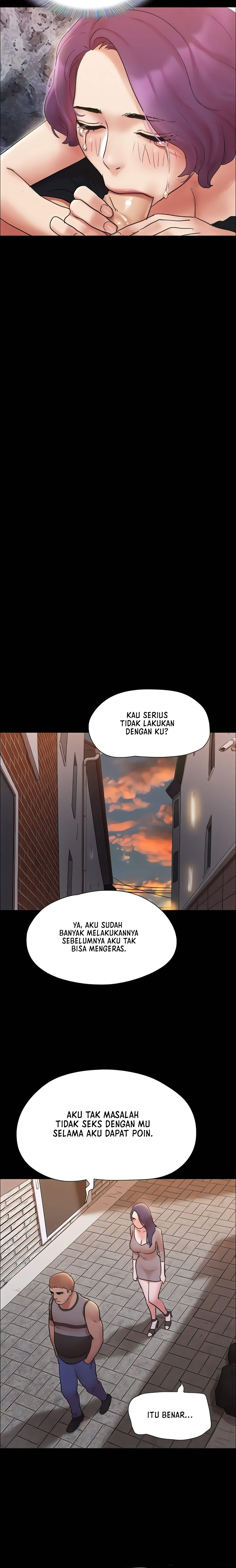 Only With Consent Uncensored - Chapter 133 12