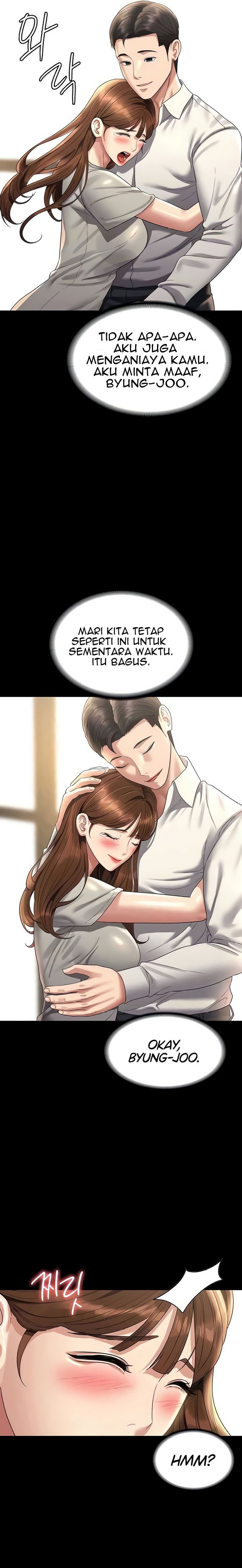 Administrator Privileges - Chapter 133 4