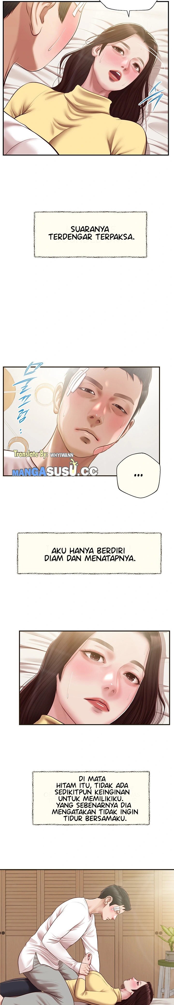 Concubine - Chapter 121 21