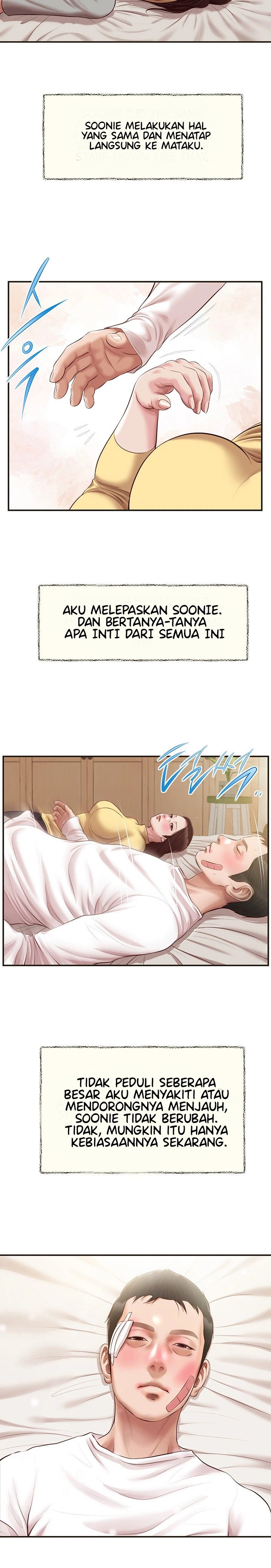 Concubine - Chapter 121 22