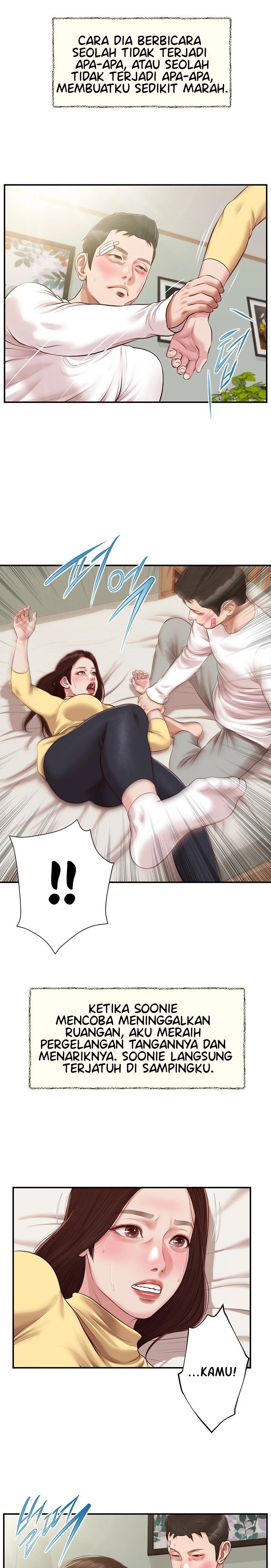 Concubine - Chapter 121 11