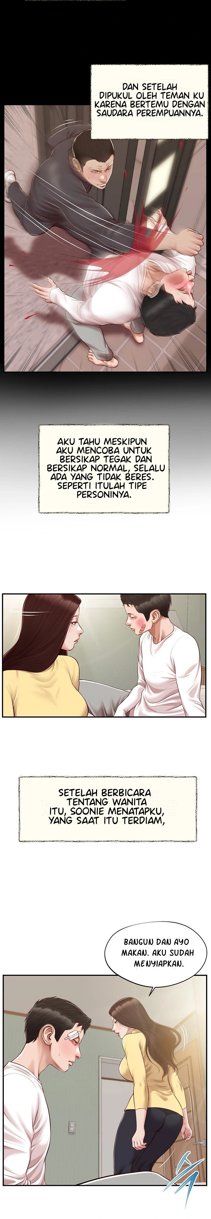 Concubine - Chapter 121 10