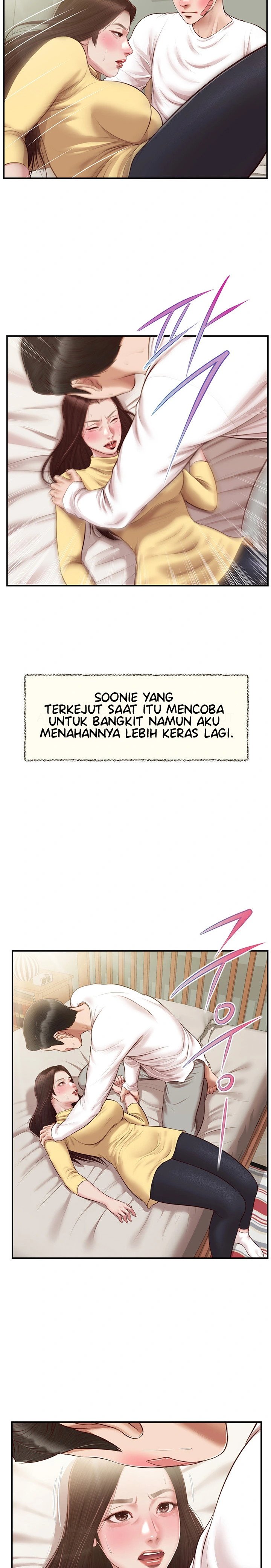 Concubine - Chapter 121 12