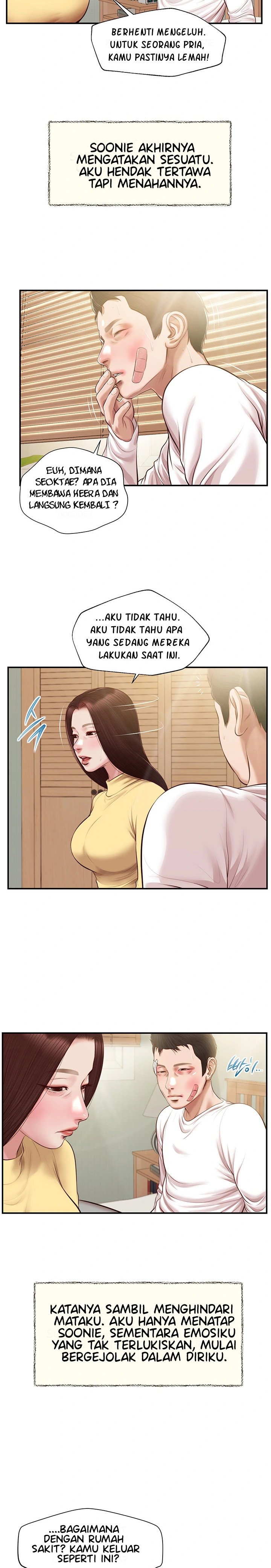 Concubine - Chapter 121 8