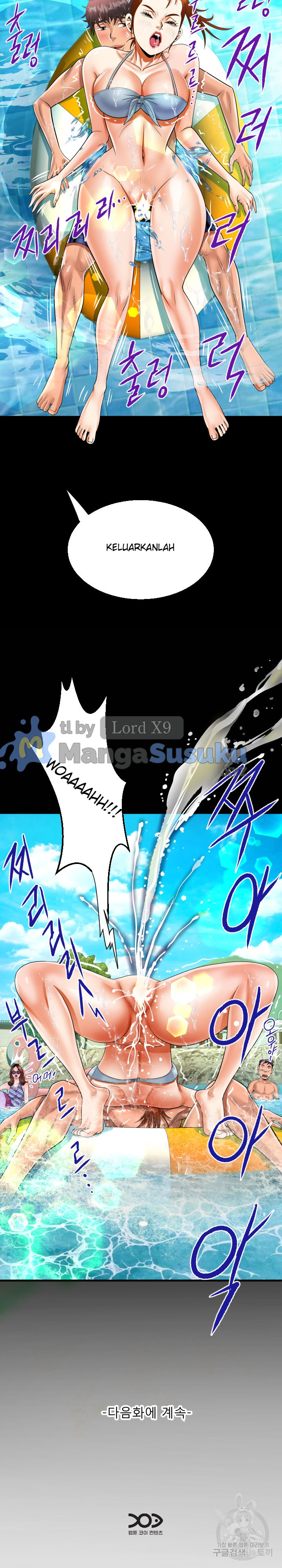 The Unforeseen Guest - Chapter 120 16