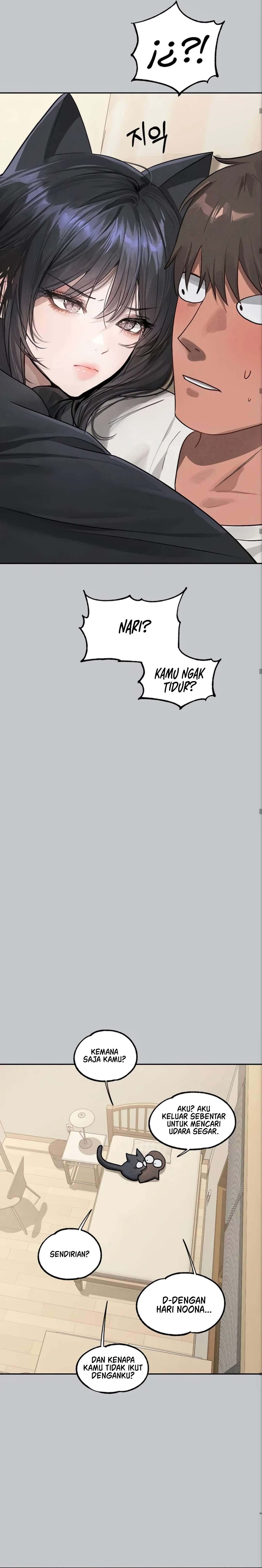 My Landlady Noona - Chapter 122 26