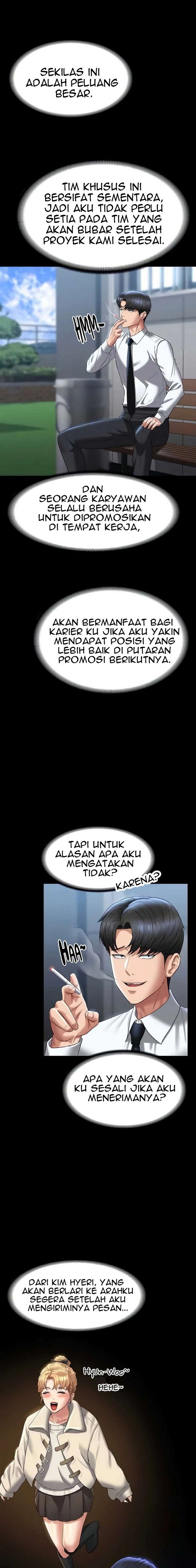 Administrator Privileges - Chapter 122 6 Administrator Privileges - Chapter 122 6