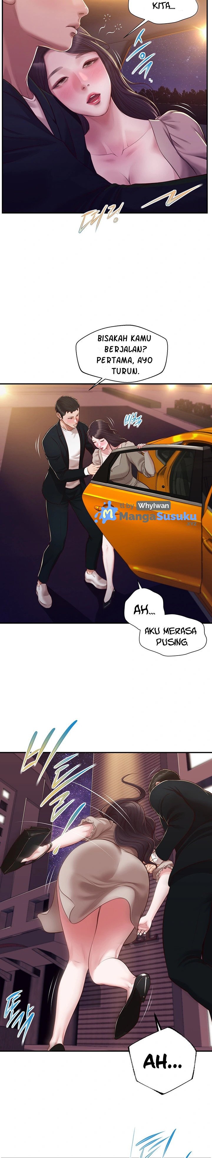 Concubine - Chapter 127 10