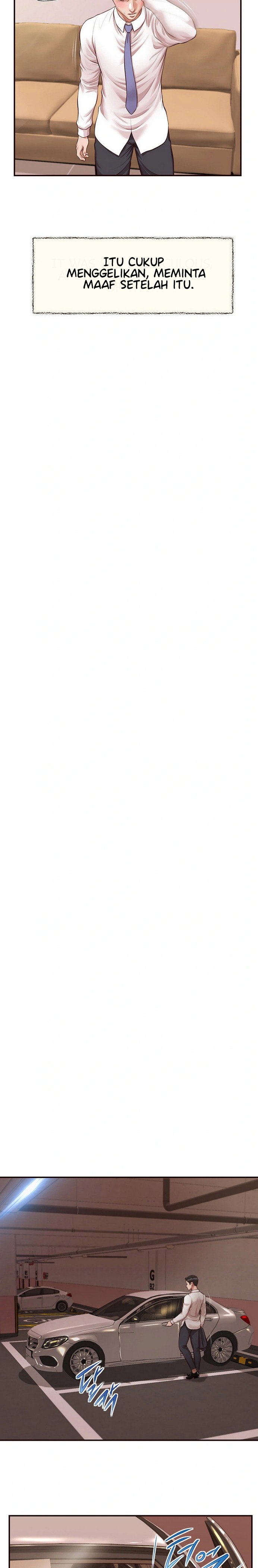 Concubine - Chapter 119 9