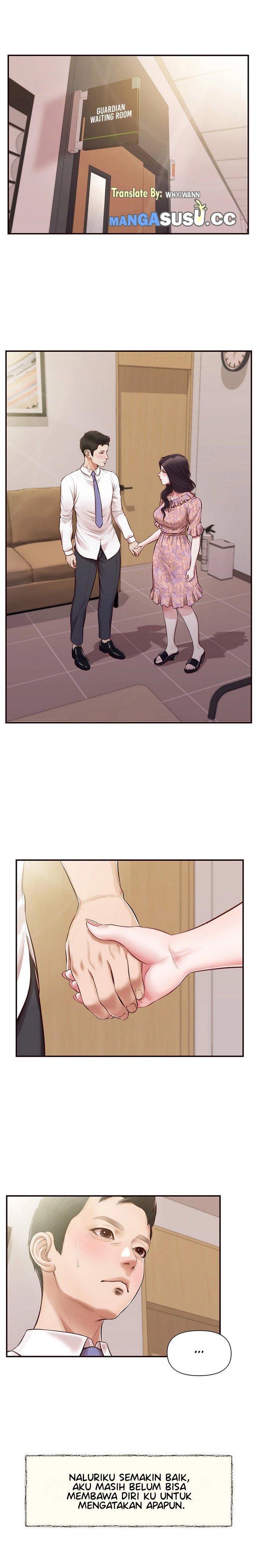 Concubine - Chapter 119 6