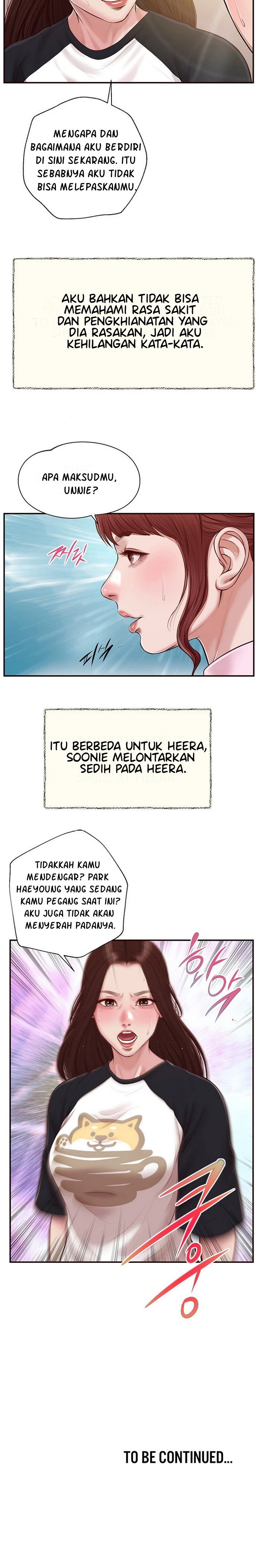 Concubine - Chapter 119 24