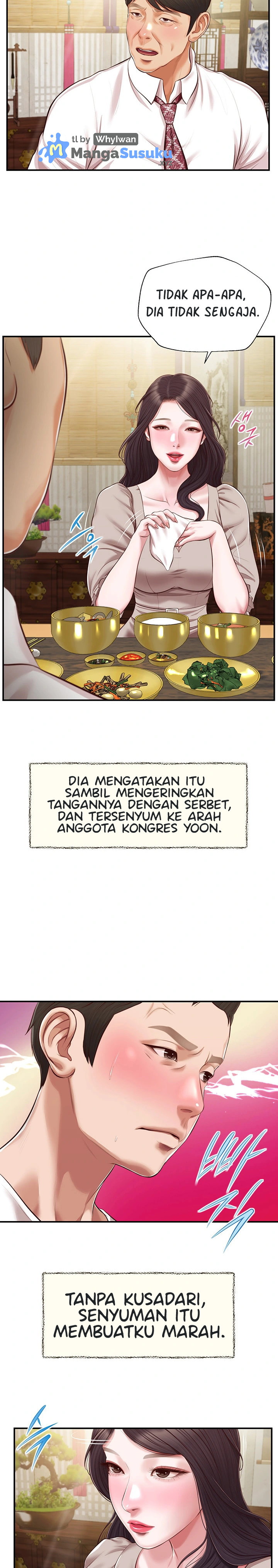 Concubine - Chapter 126 3