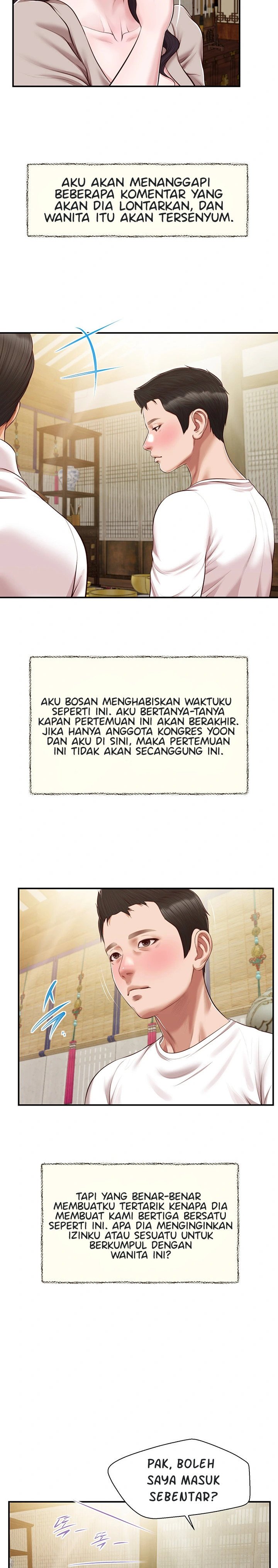 Concubine - Chapter 126 6