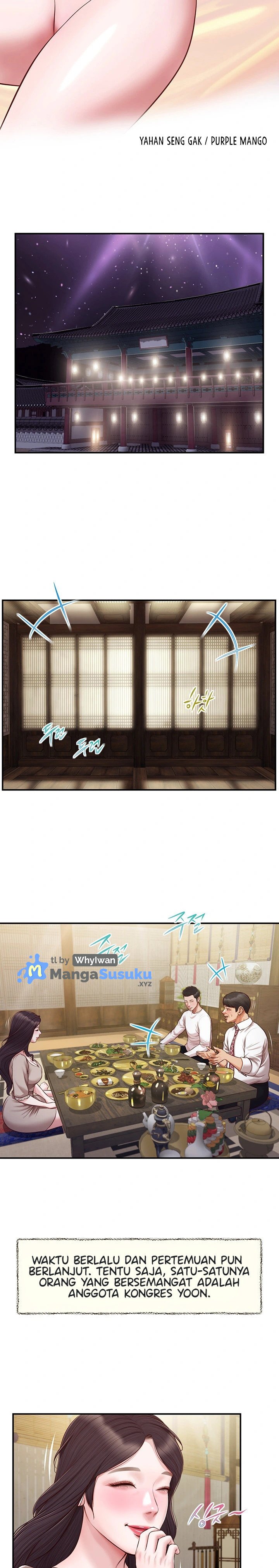 Concubine - Chapter 126 5