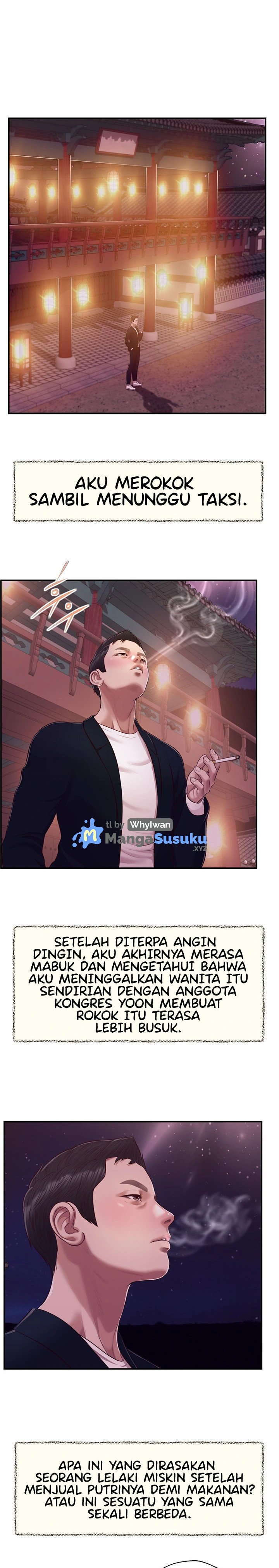 Concubine - Chapter 126 20