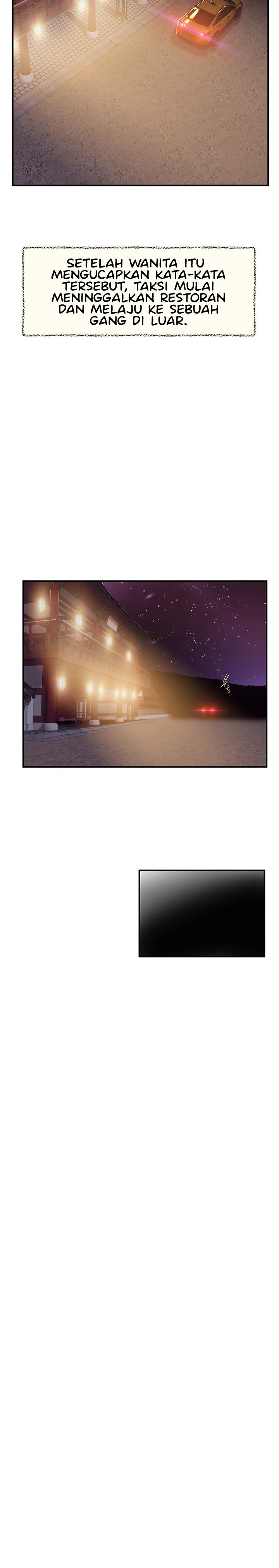 Concubine - Chapter 126 24