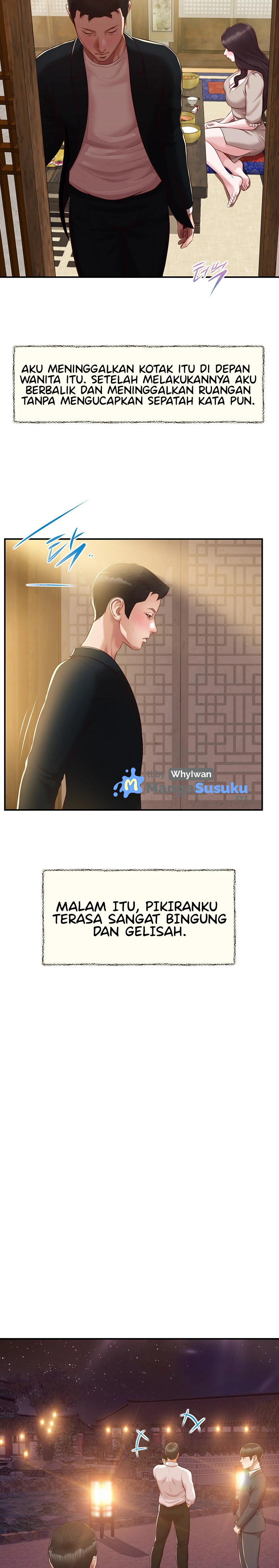 Concubine - Chapter 126 18