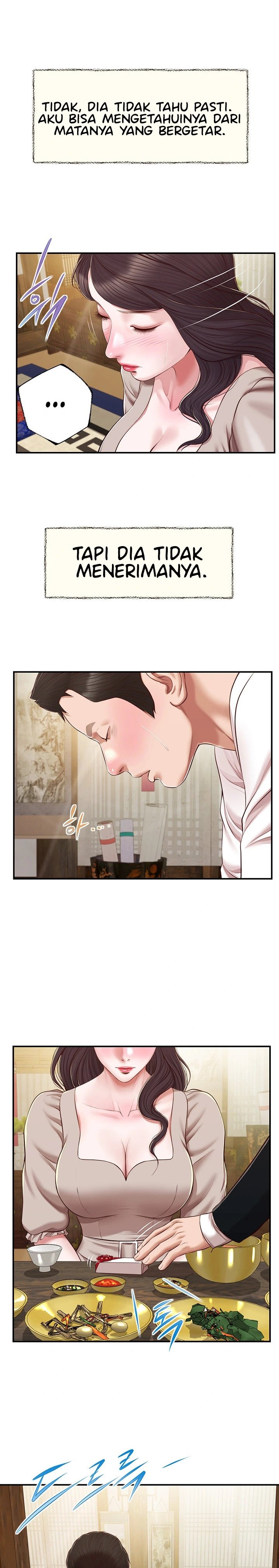 Concubine - Chapter 126 17