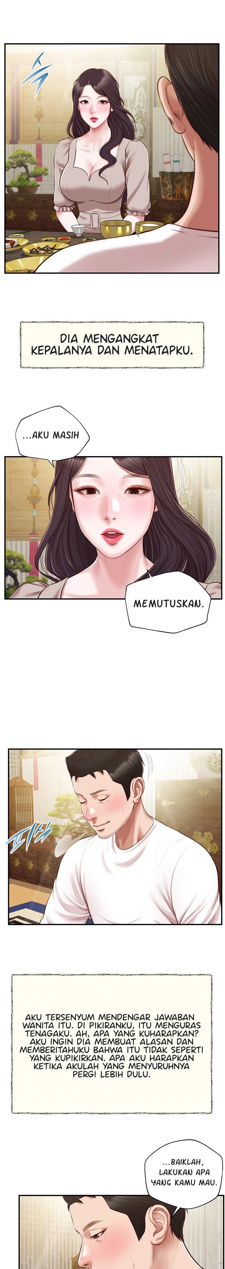 Concubine - Chapter 126 11