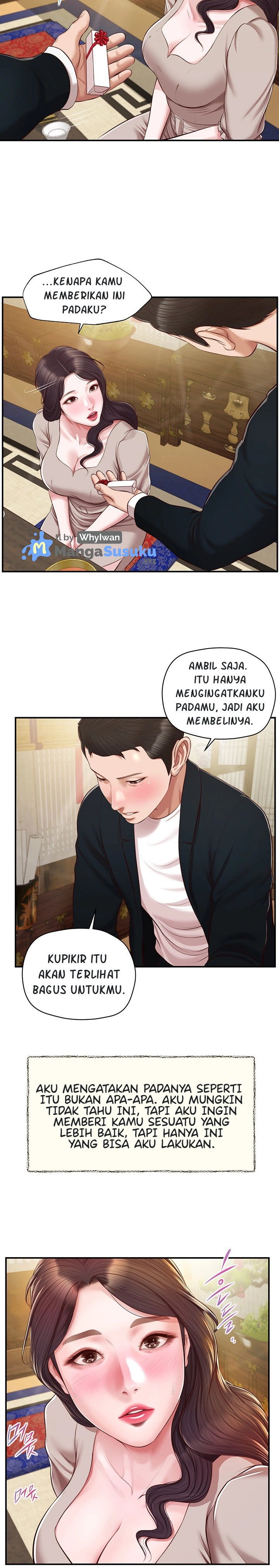 Concubine - Chapter 126 16