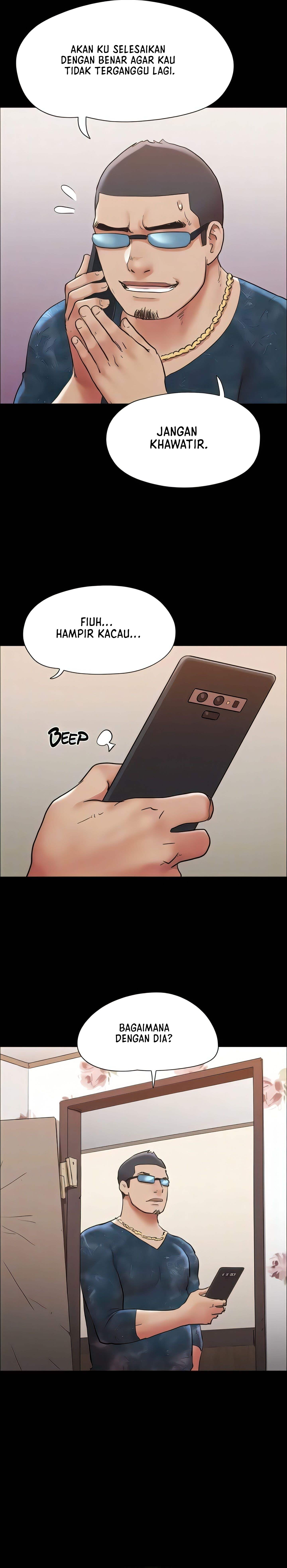 Only With Consent Uncensored - Chapter 137 8