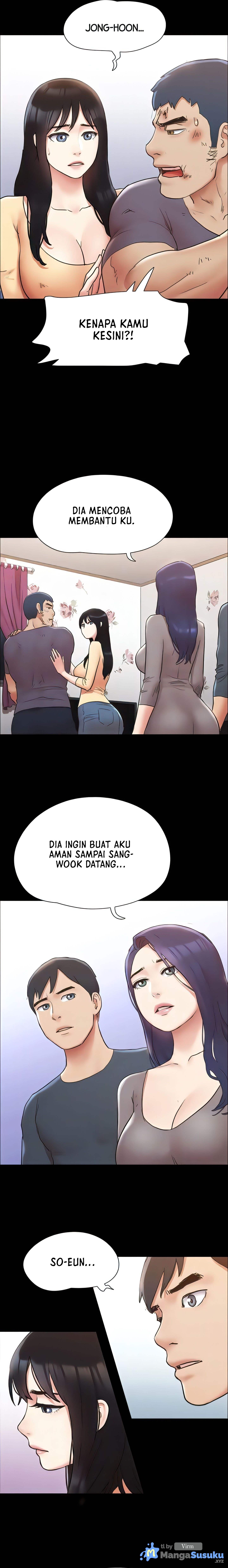 Only With Consent Uncensored - Chapter 137 6
