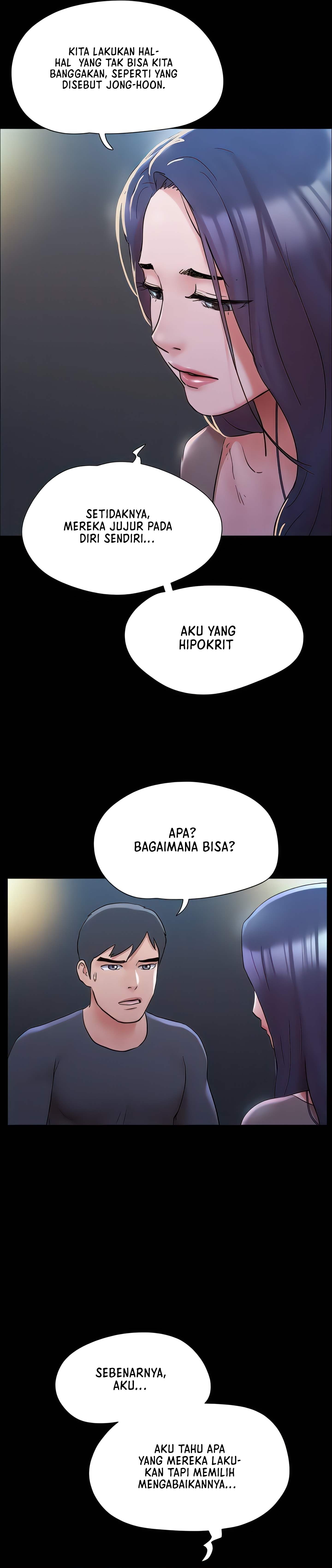 Only With Consent Uncensored - Chapter 137 13